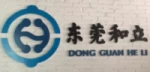 Dongguan Heli Trade Co., Ltd.