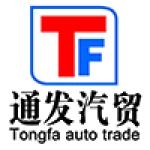 Liangshan Tongfa Auto Trade Co., Ltd.
