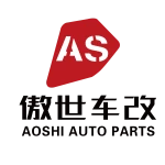 Shenzhen Aoshi Auto Parts Co., Ltd
