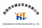 Shenzhen Hetongda Industrial Co., Ltd.