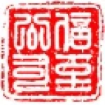 Shenzhen Sunchie Trade Co., Ltd.