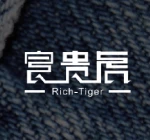 Suzhou Rich-Tiger Textile And Garment Co., Ltd.