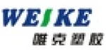 Taizhou Huangyan Weike Plastic Co., Ltd.