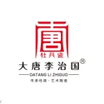 Xingtai Linyangda Trading Co., Ltd.