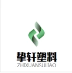 Zhangjiagang Zhixuan Plastic Products Co., Ltd.