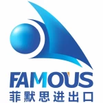 Zhengzhou Famous Import &amp; Export Co., Ltd.