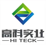 Zhongshan Hi Teck Industrial Ltd.