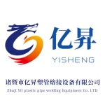 Zhuji Yisheng Plastic Pipe Welding Equipment Co., Ltd.