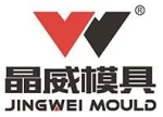 Taizhou Jingwei Mould,.Co Ltd