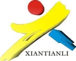 Cangnan Xintianli Printing Co., Ltd