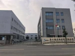 Zhoushan Haihong New Materials co.,Ltd