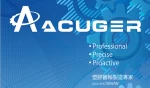 Acuger Precision Industry(Huizhou) Co., Ltd.