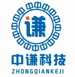 Anping Zhongqian Construction Material Technology Ltd.