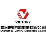 Changzhou Victory Machinery Co., Ltd.