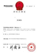 Cixi Xinqi Garden Tools Co., Ltd.