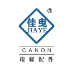 Changshu Canon Elevator Accessories Co., Ltd.