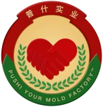 Dongguan Pushi Industry Co., Ltd.