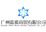 Guangzhou blue shark trading co. LTD