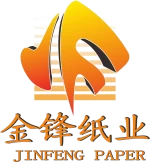 Guangzhou Jinfeng Paper Co., Ltd.