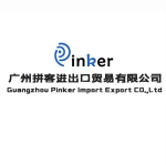 Guangzhou Pinker Import And Export Co., Ltd.