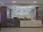 Guangzhou Westley Trade Co., Ltd.