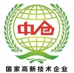 Hebei Zhongcang Import &amp; Export Trading Co., Ltd.