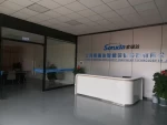 Jiangxi Suoruida Intelligent Equipment Technology Co., Ltd.