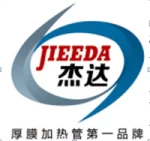 Xinxiang Jieda Precision Electronics Co., Ltd.