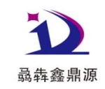 Qingdao Muzheng Livestock Equipment Co., Ltd.