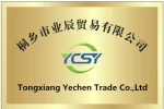 Tongxiang Yechen Trade Co., Ltd.