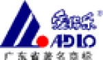 Foshan Shunde VF Adlo Speciality Products Manufacturing Ltd.