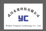 Wuhan YongChu Technology Co., Ltd.