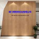 Xiamen Bosqi Industrial Co., Ltd.