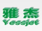 Shanghai Yessjet Precise Machinery Co., Ltd.