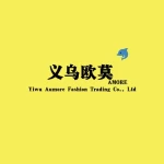 Yiwu Aumore Trading Co., Ltd.