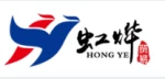 Zhangjiagang City Hongye Trade Co., Ltd.