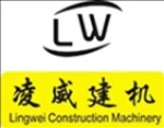 Changge Lingwei Construction Machinery Co., Ltd.