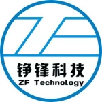 Chongqing Zhengfeng Technology Co., Ltd.