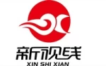 Yiwu Xinshixian Arts And Crafts Co., Ltd.