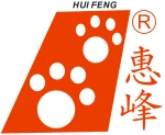 Dongguan Hui Feng Commercial Co., Ltd.
