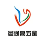 Dongguan Yitonggao Hardware Precision Technology Co., Ltd.