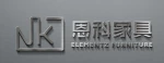 Elementz Furniture Langfang Co., Ltd.