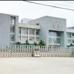 Fuzhou Yafeng Industry And Trade Co., Ltd.