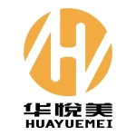 Guangdong Huayuemei Lighting Technology Co., Ltd.
