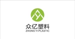 Guangzhou Zhongyi Plastic Products Co., Ltd.