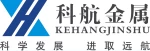 Hengshui Kehang Metal Structure Co., Ltd.