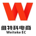 Hunan Weiteke Electronic Commerce Co. Ltd.