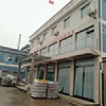 Jiangmen V-Shine Electrical Manufacturer Co., Ltd.