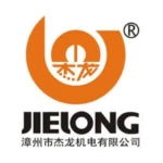 Jielong Shutter Motors Ltd.
