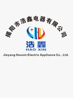 Jieyang Haoxin Electric Appliance Co., Ltd.